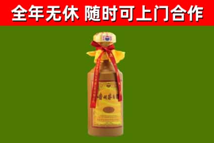 城步县回收15年份茅台